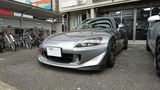 改造車買取スマイルワークスのS2000・AP1・AP2買取画像