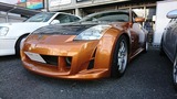 改造車買取スマイルワークスのフェアレディZ・Z33画像