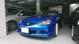 改造車買取スマイルワークスのインテグラ・ＤＣ5買取画像