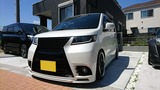 改造車買取スマイルワークスの軽自動車買取画像