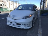 改造車買取スマイルワークスのエリシオン買取ブログ画像