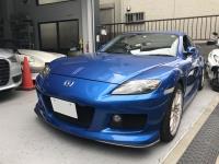 改造車買取スマイルワークスのMAZDA/RX-8買取画像