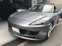 改造車買取スマイルワークスのRX-8買取画像