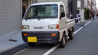 改造車買取スマイルワークスのフェアレディZ33買取写真