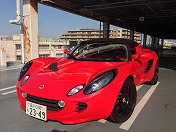 ロータスエリーゼ